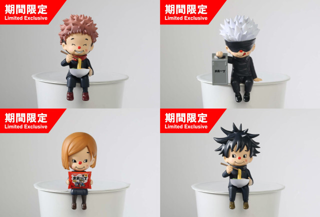 DR JJK Figure